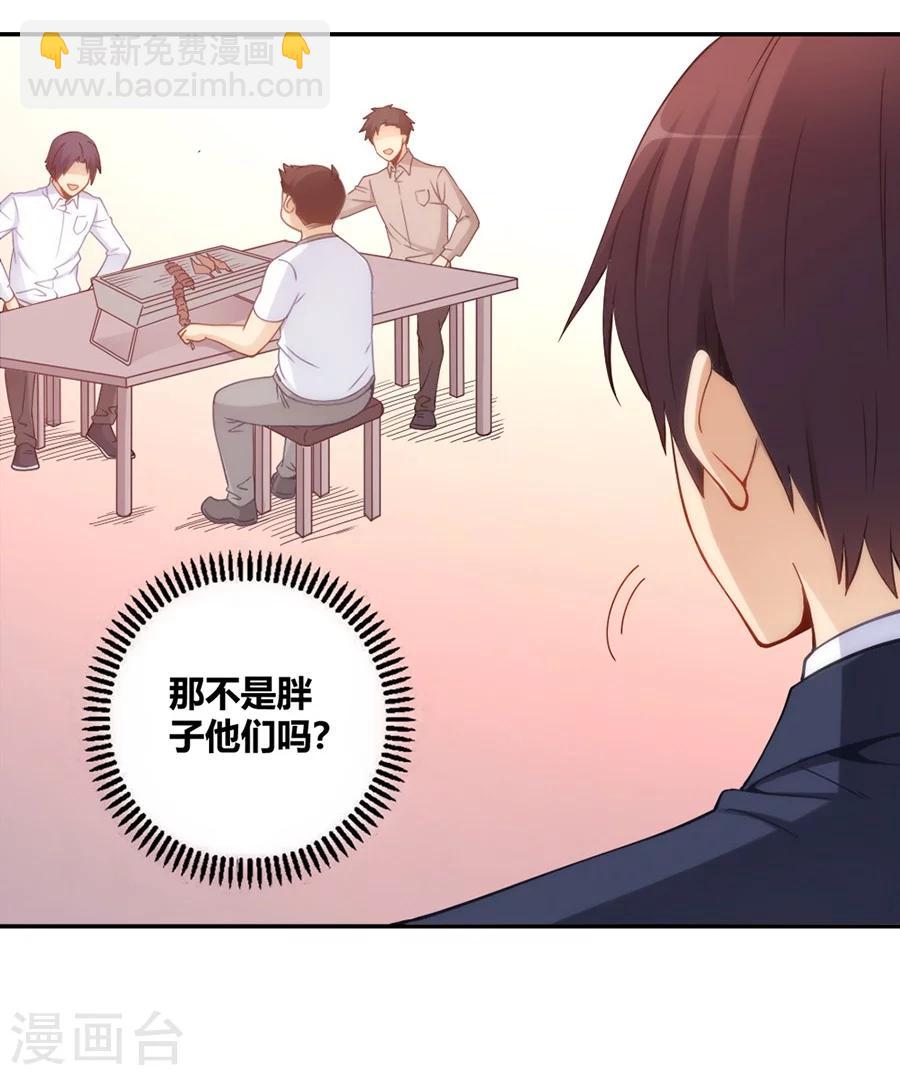 第101话-第101话