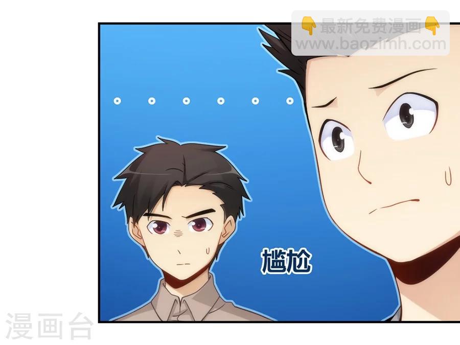 第101话-第101话