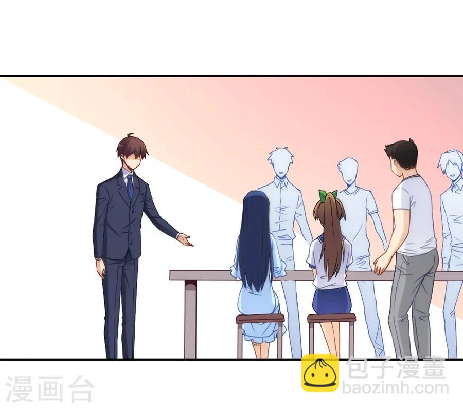第101话-第101话
