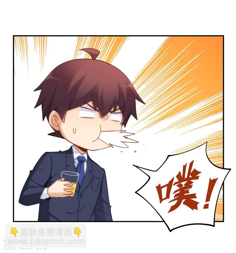 第101话-第101话