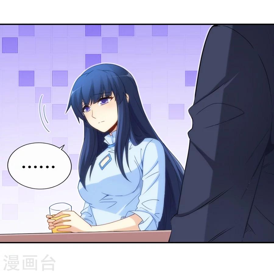 第101话-第101话