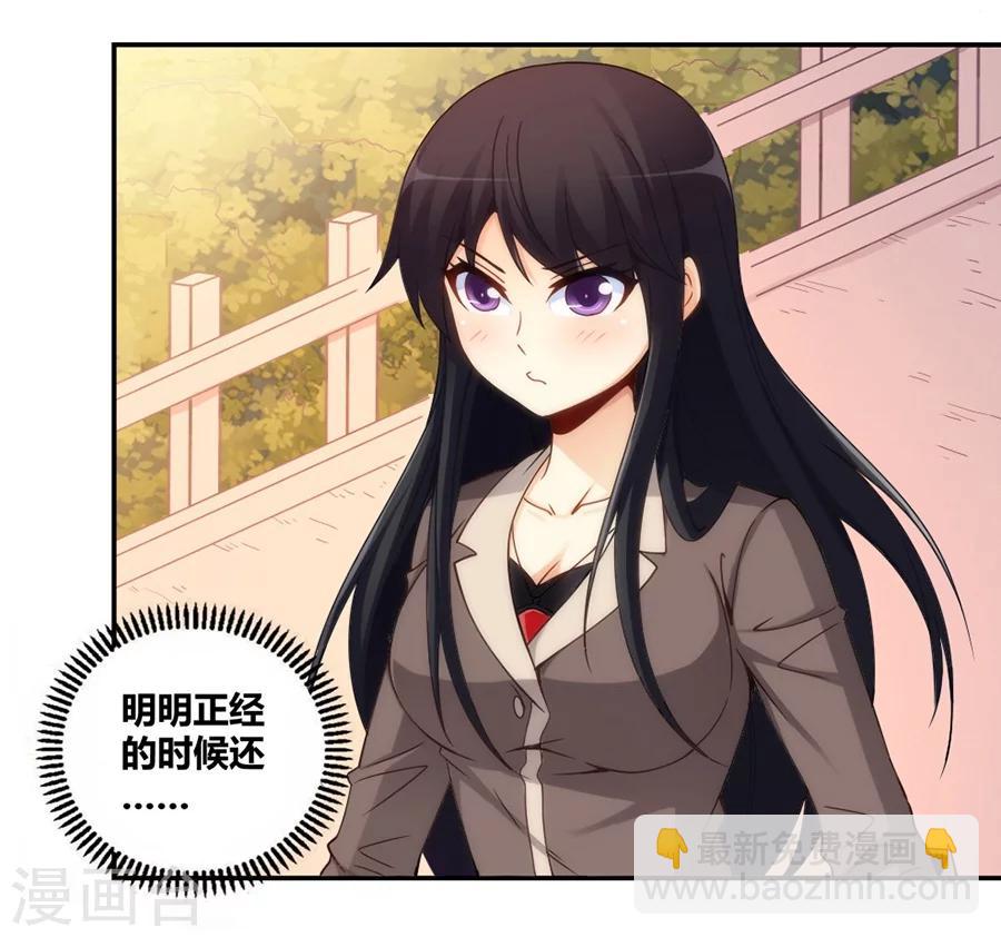 第101话-第101话