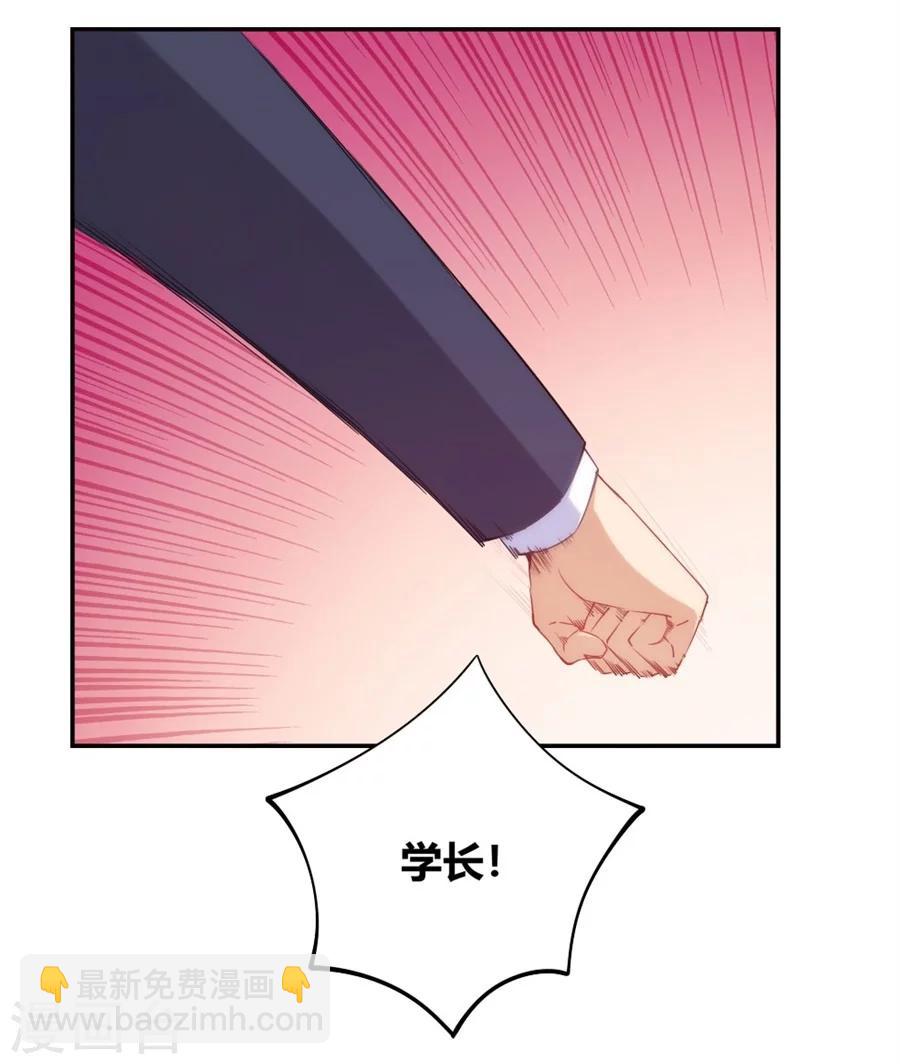 第103话-第103话