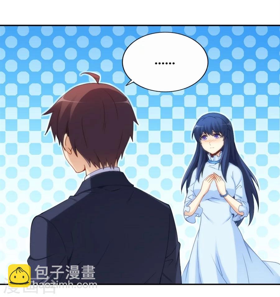 第103话-第103话