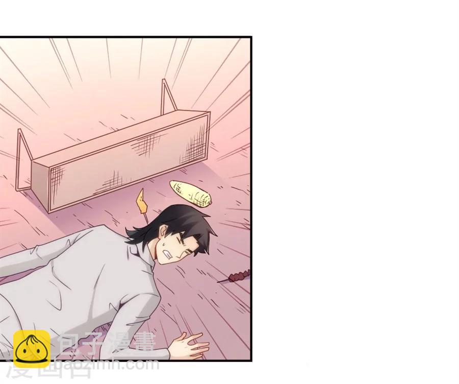 第103话-第103话