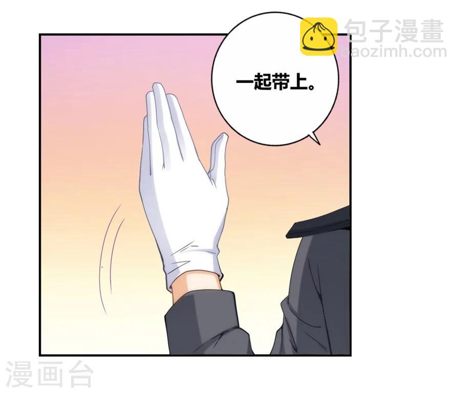第103话-第103话