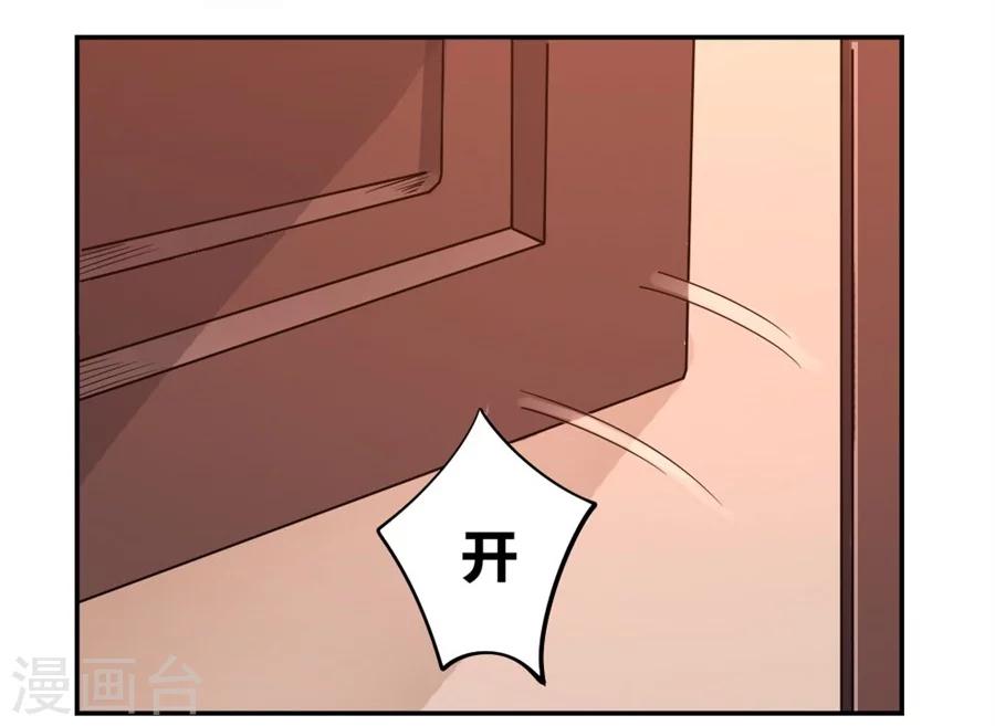 第107话-第107话