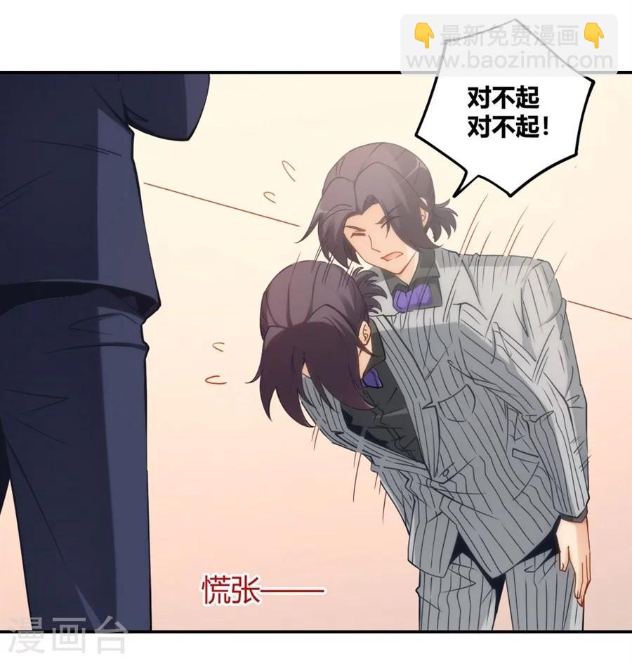 第107话-第107话