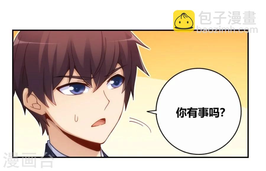 第107话-第107话