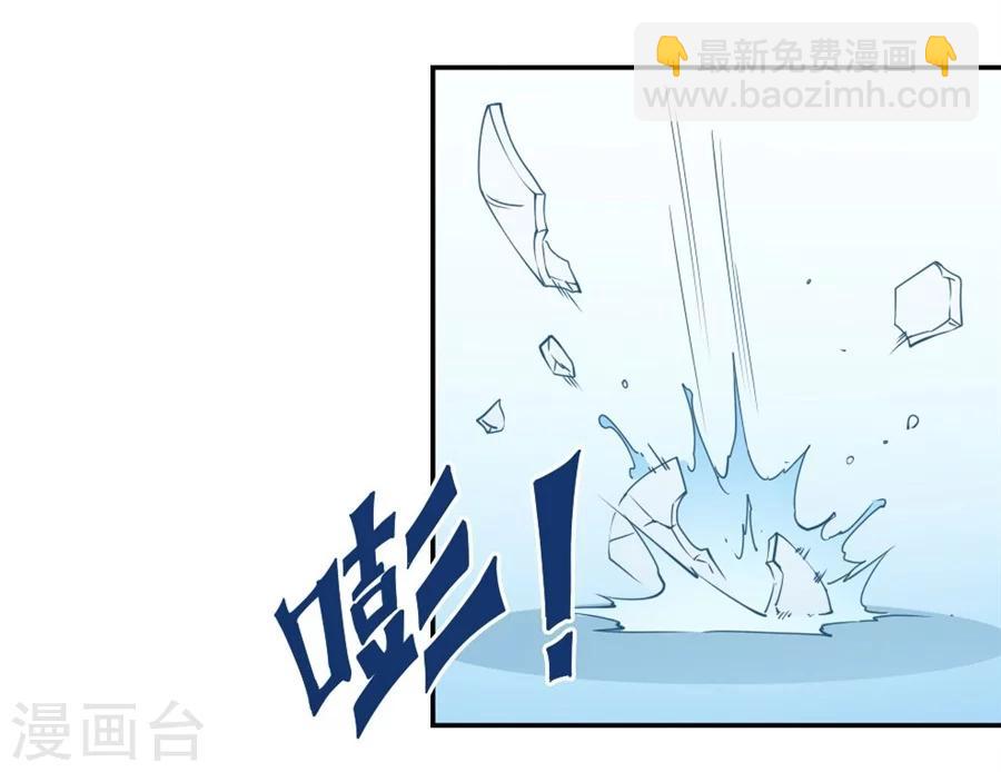 第107话-第107话