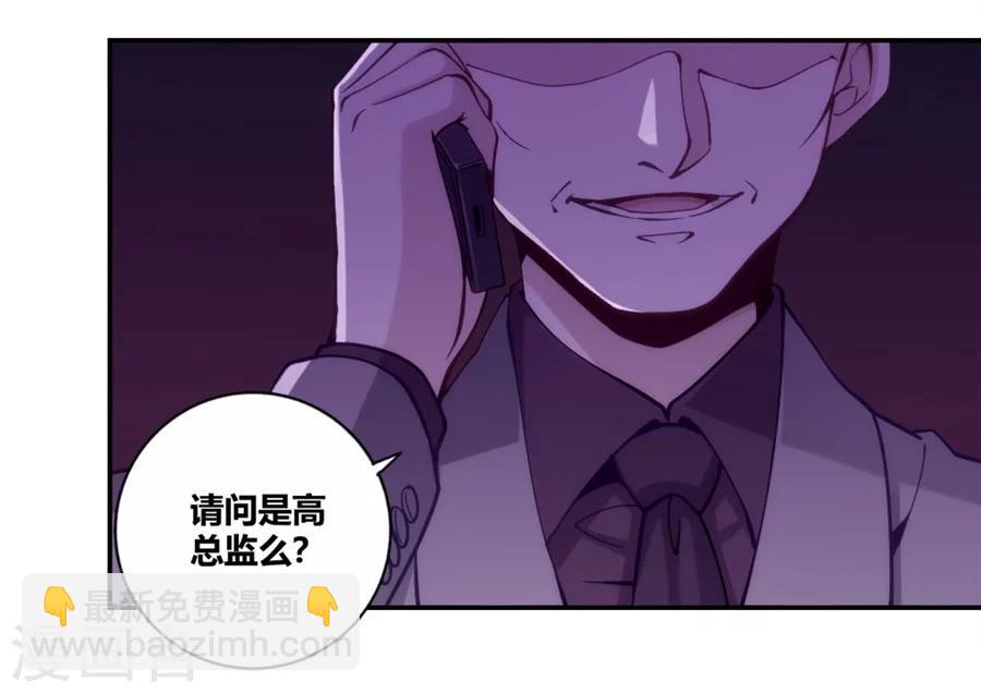 第107话-第107话