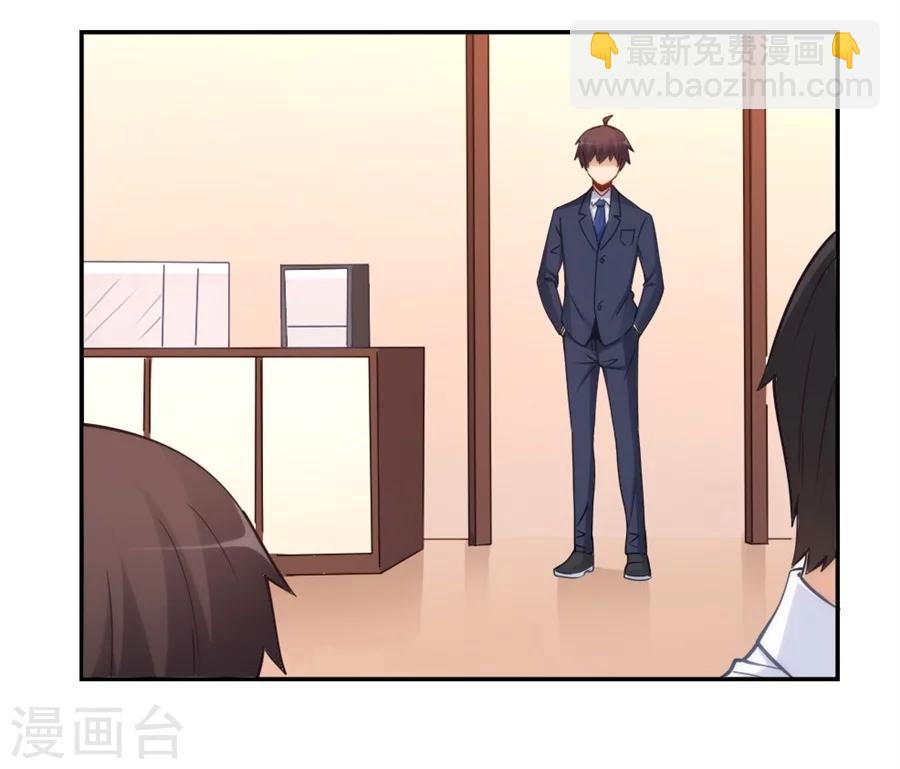 第107话-第107话