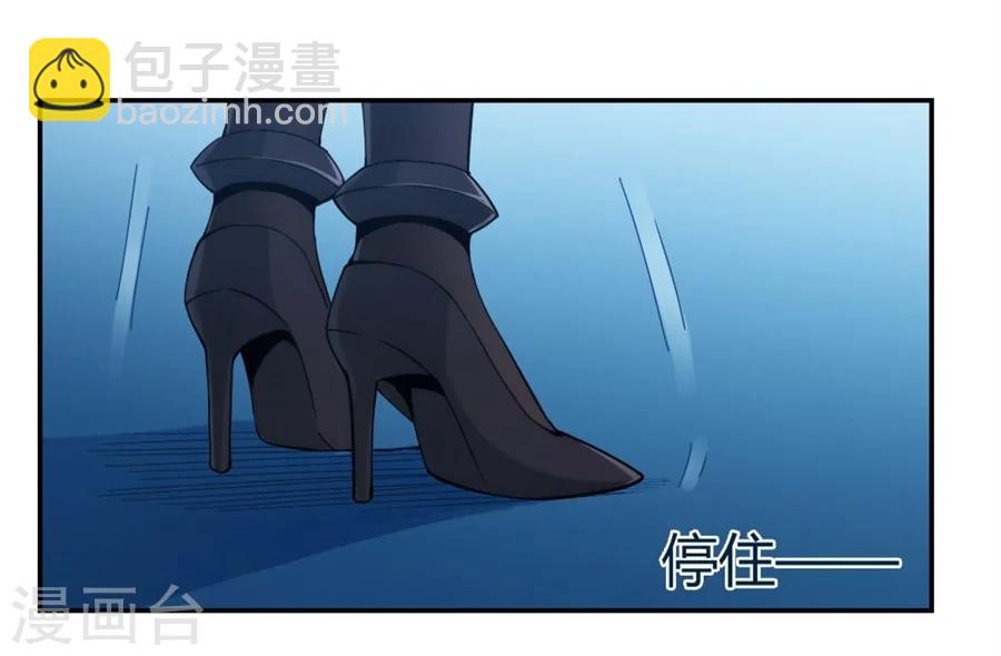 第109话-第109话