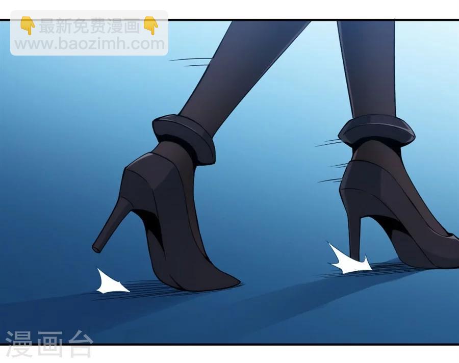第109话-第109话