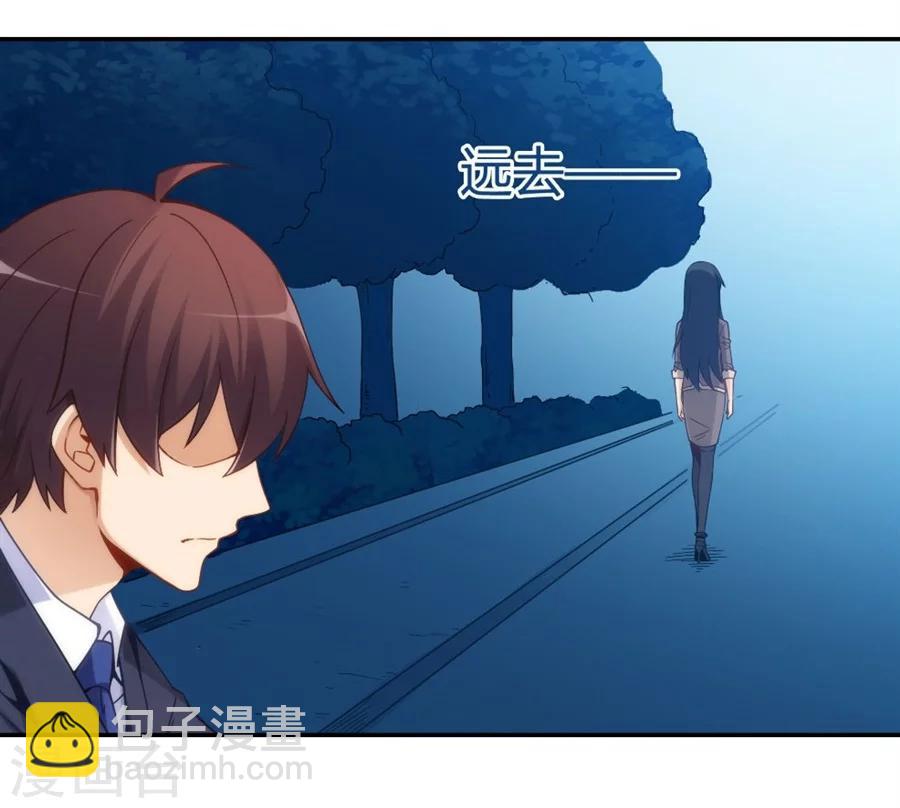 第109话-第109话