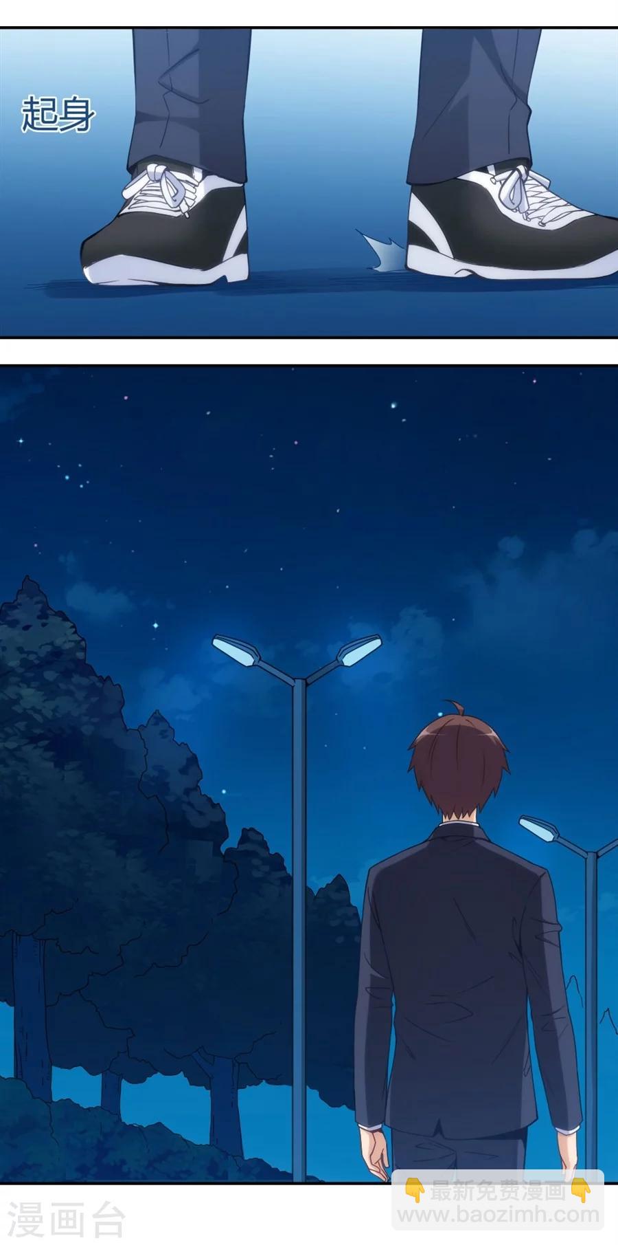 第109话-第109话