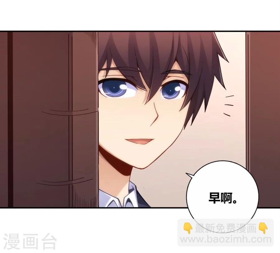 第109话-第109话