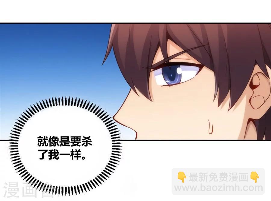 第109话-第109话