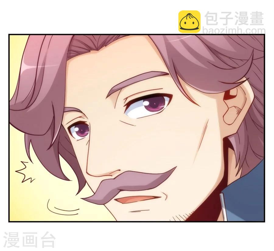 第111话-第111话