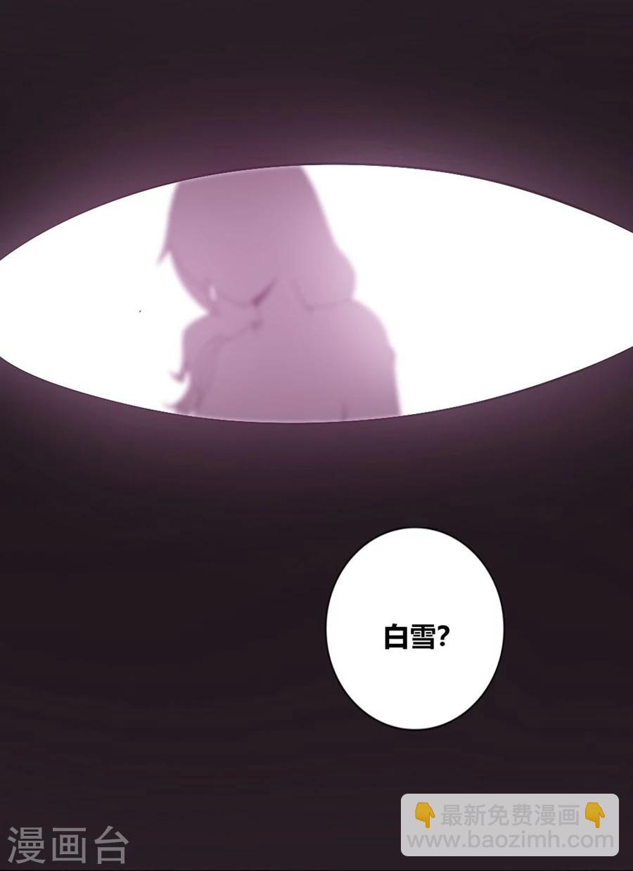第111话-第111话