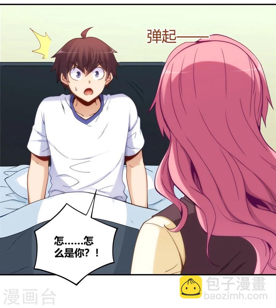 第111话-第111话
