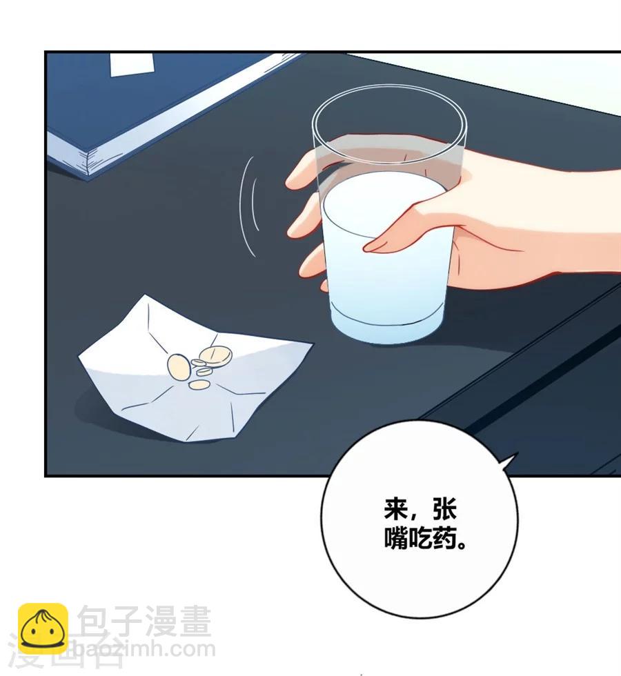 第111话-第111话