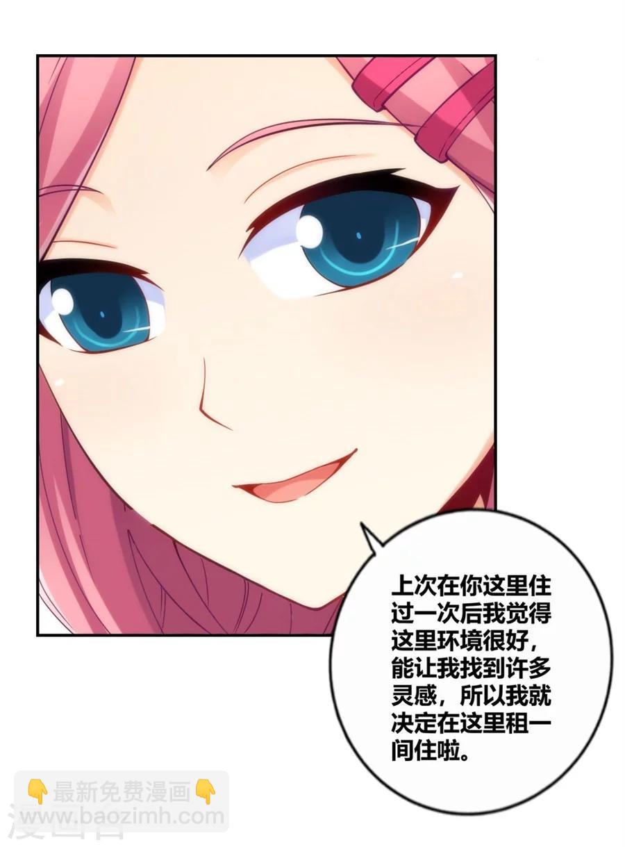 第111话-第111话