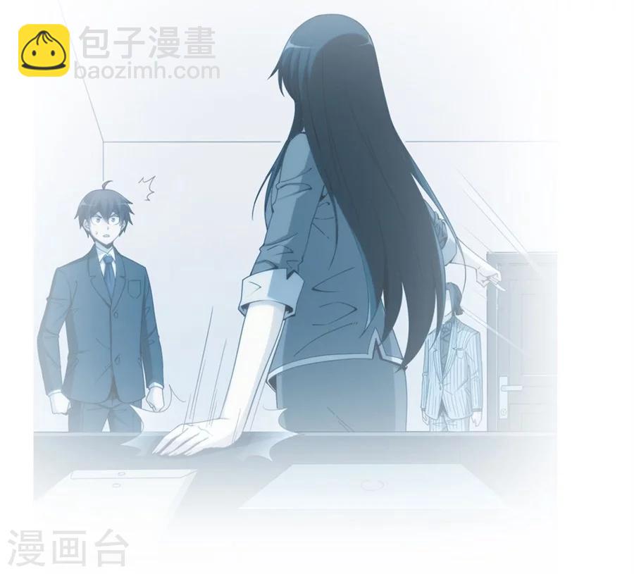 第111话-第111话