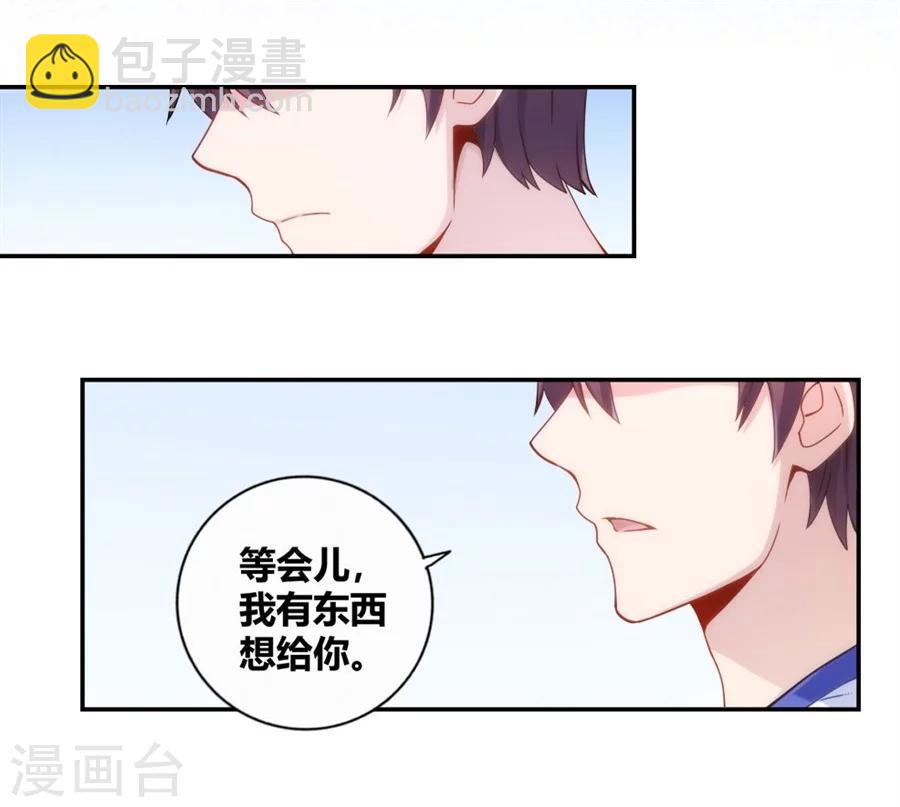 第113话-第113话