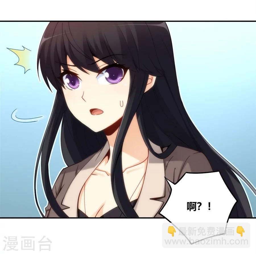 第113话-第113话