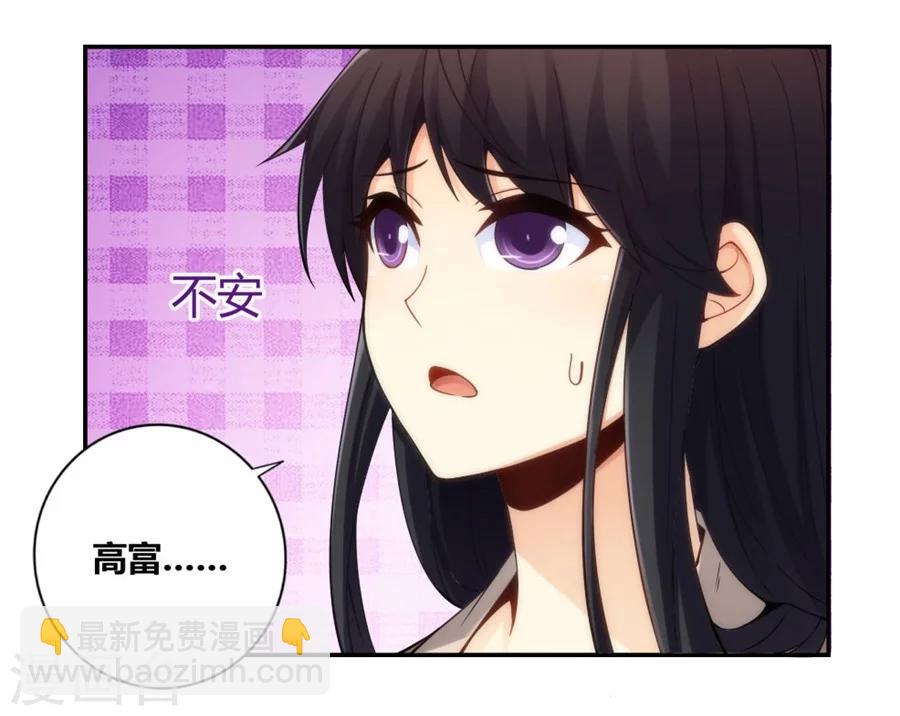 第113话-第113话