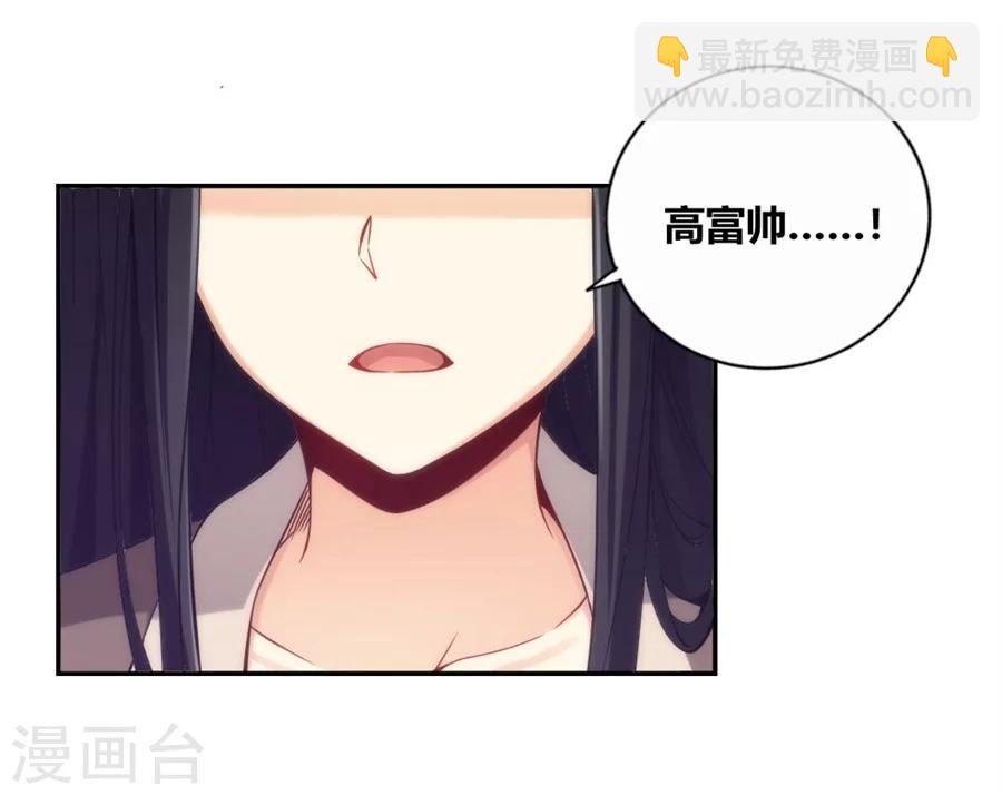 第113话-第113话