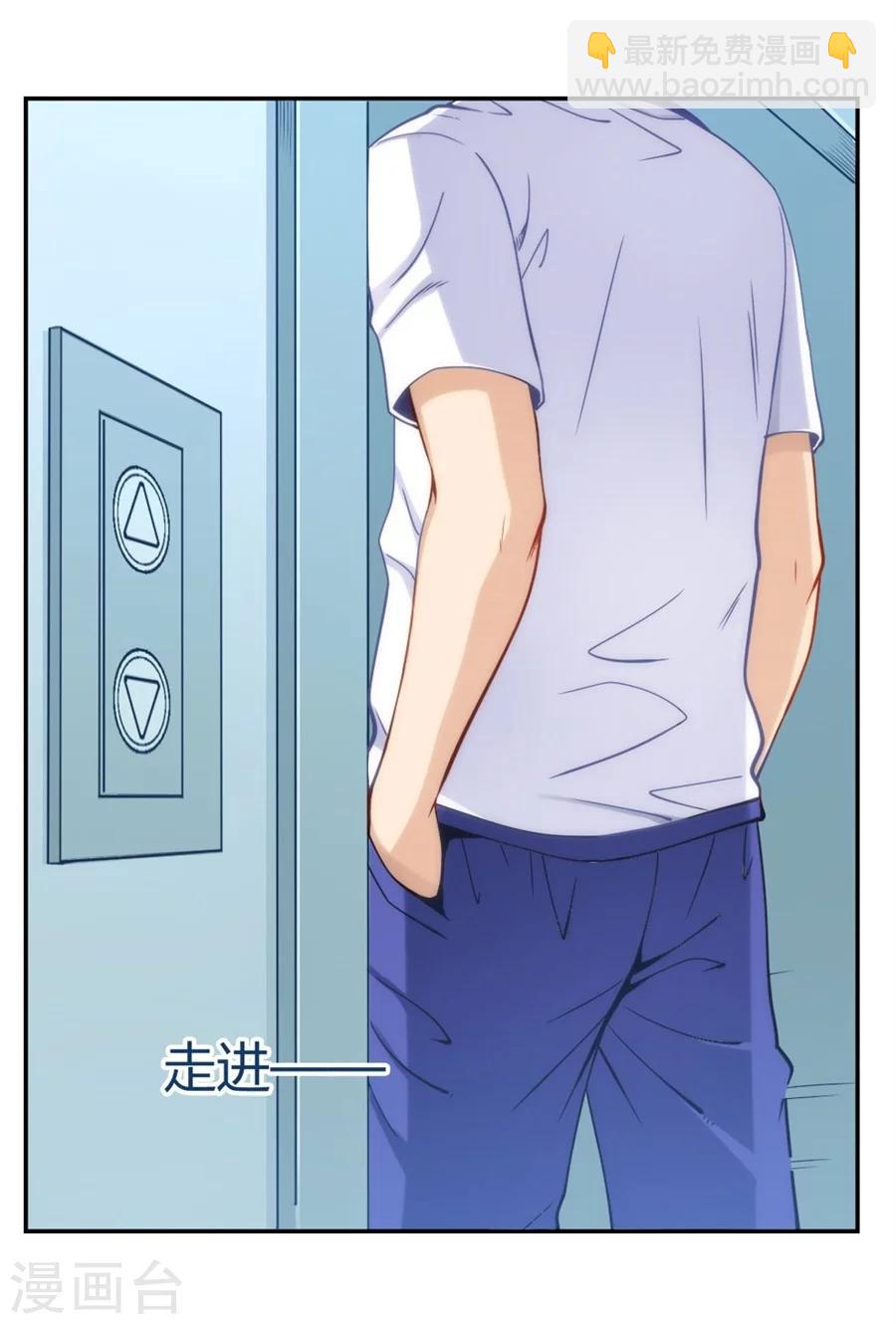 第113话-第113话