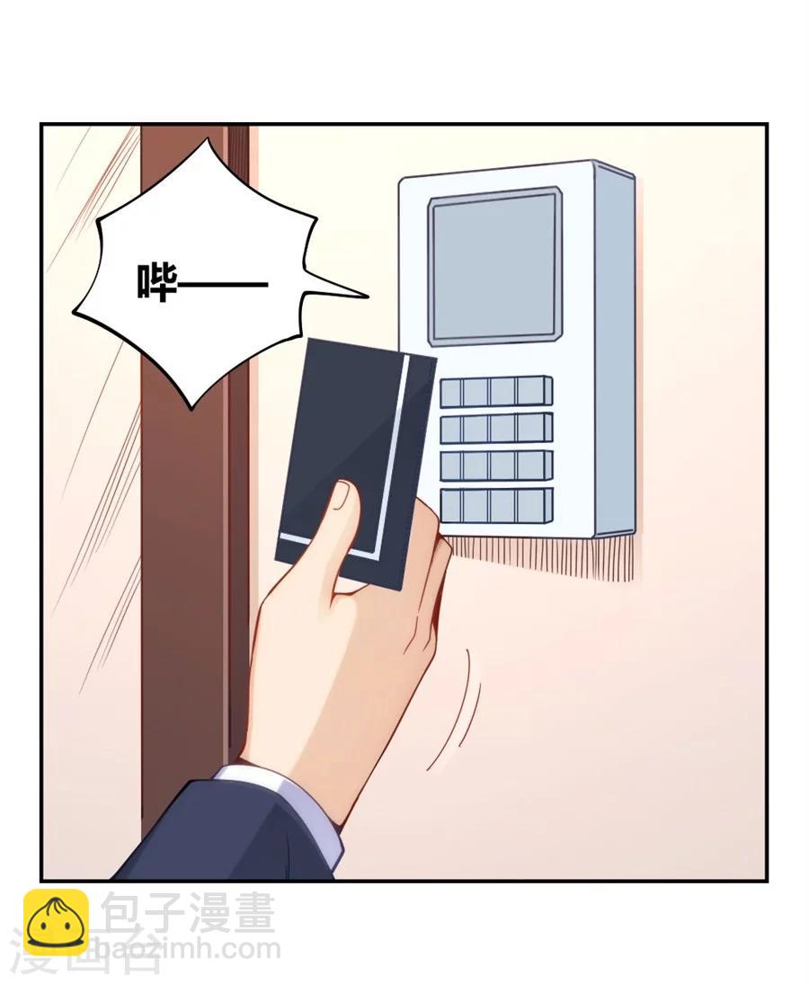 第113话-第113话