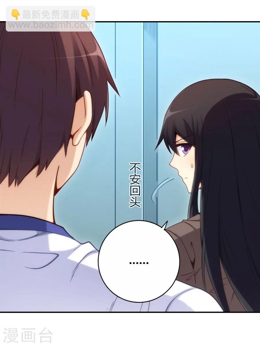第113话-第113话