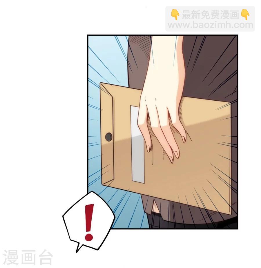 第113话-第113话