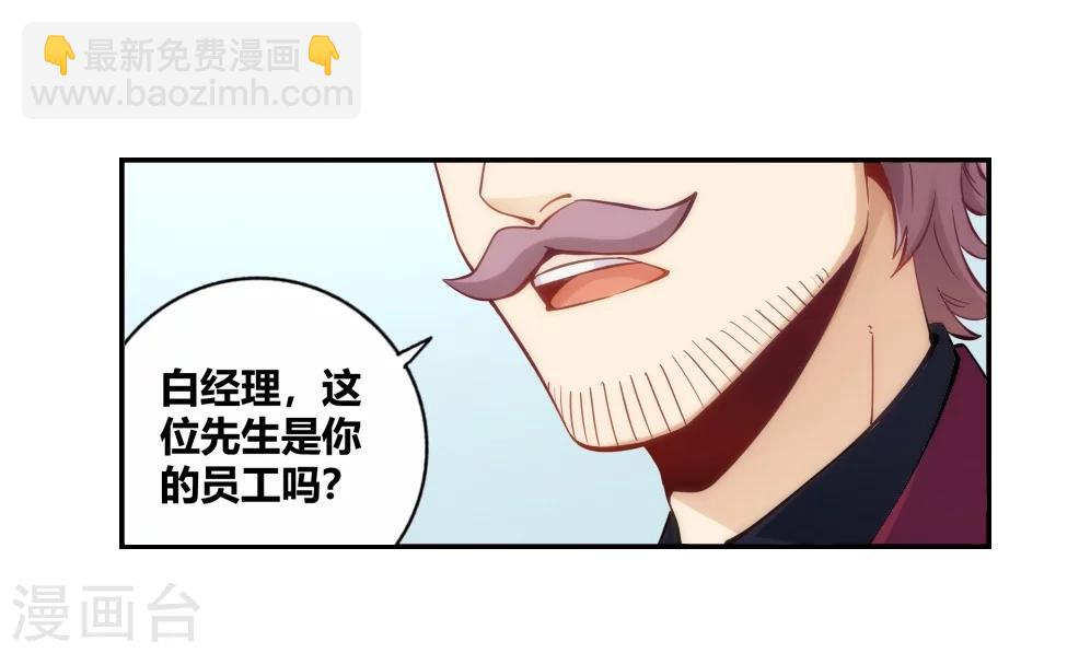 第115话-第115话