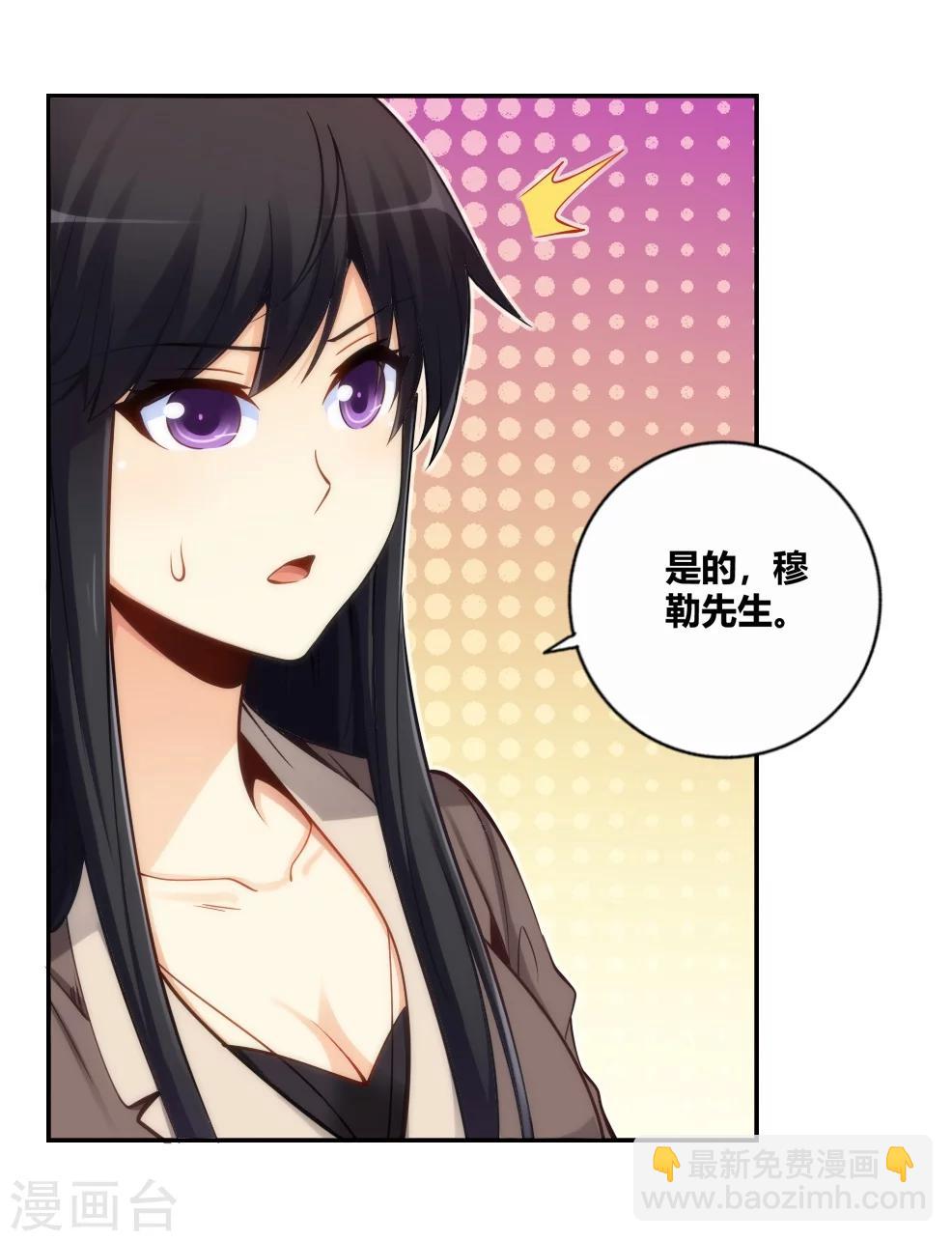 第115话-第115话