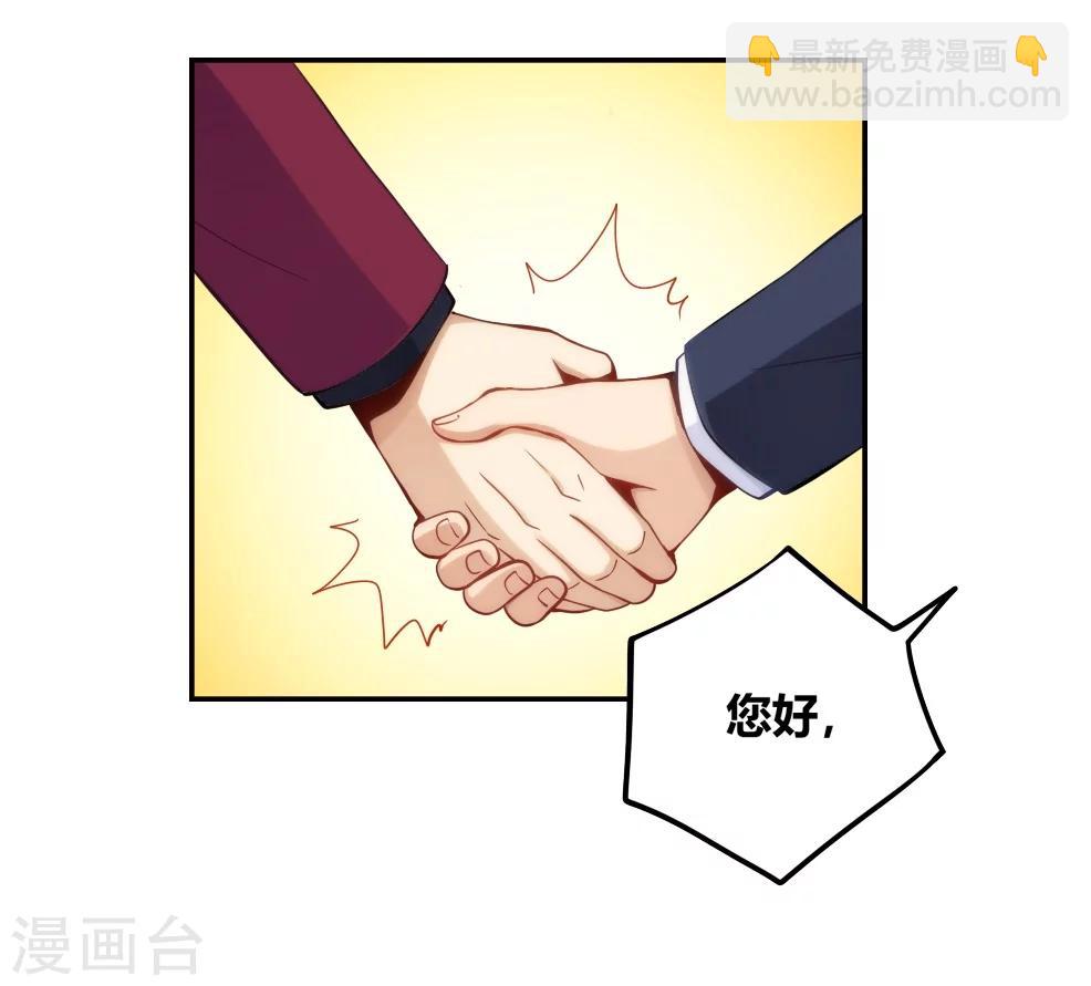 第115话-第115话