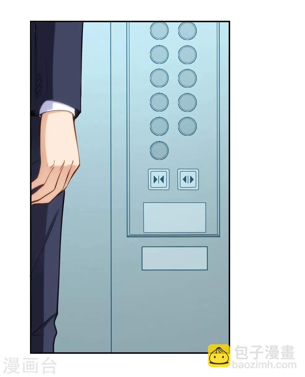 第115话-第115话