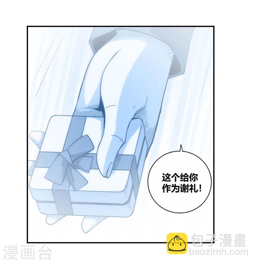 第117话-第117话