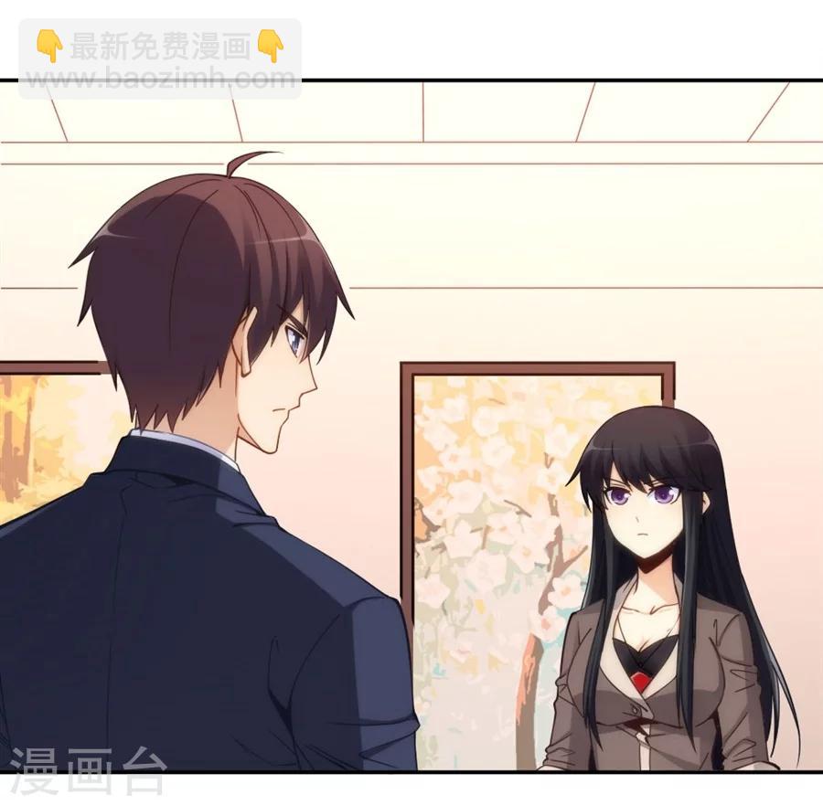 第117话-第117话