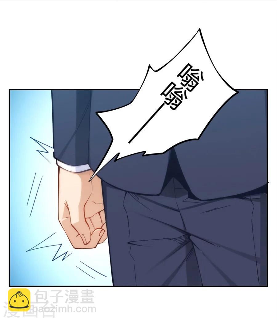 第117话-第117话
