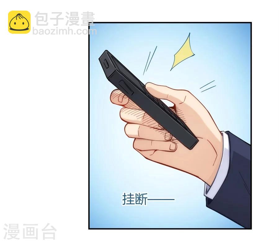 第117话-第117话