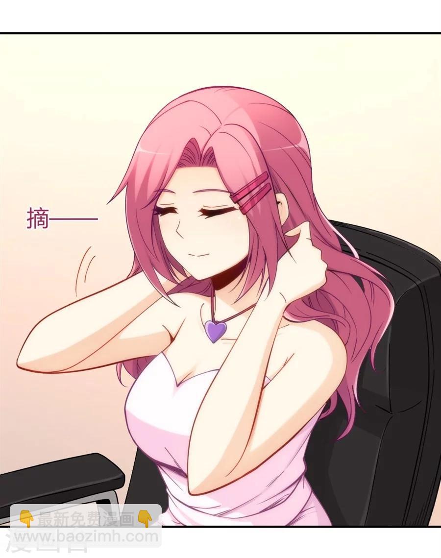 第117话-第117话