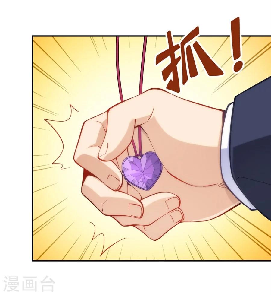 第117话-第117话