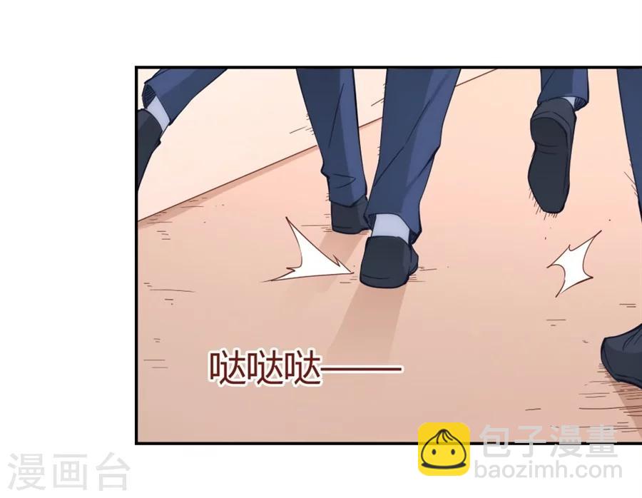 第119话-第119话