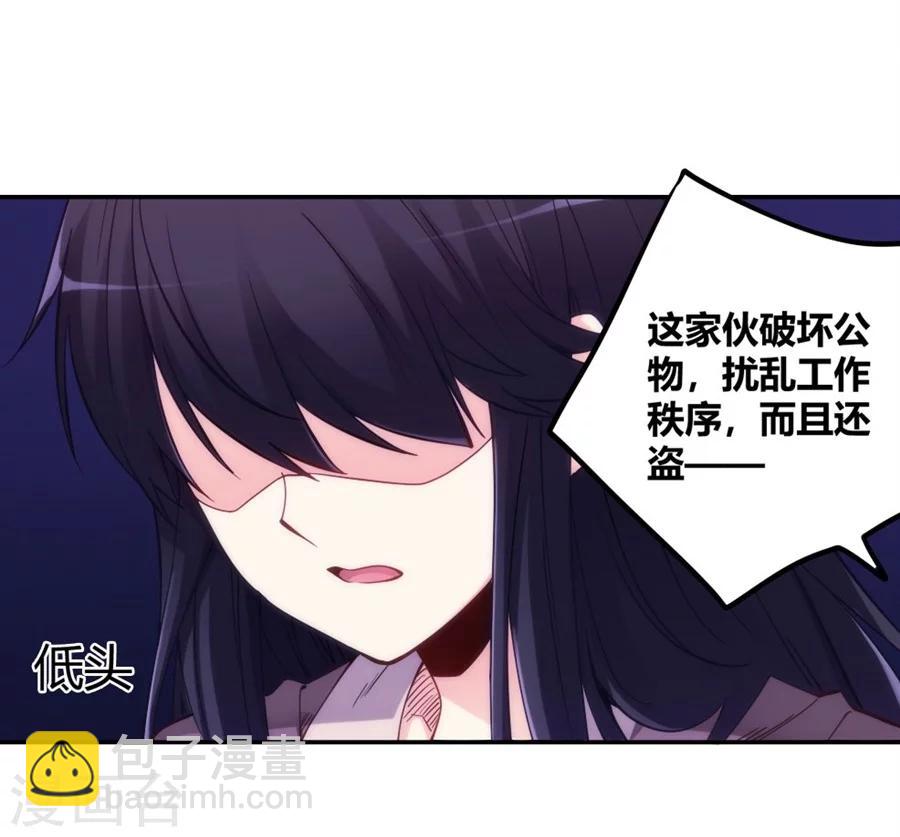 第119话-第119话