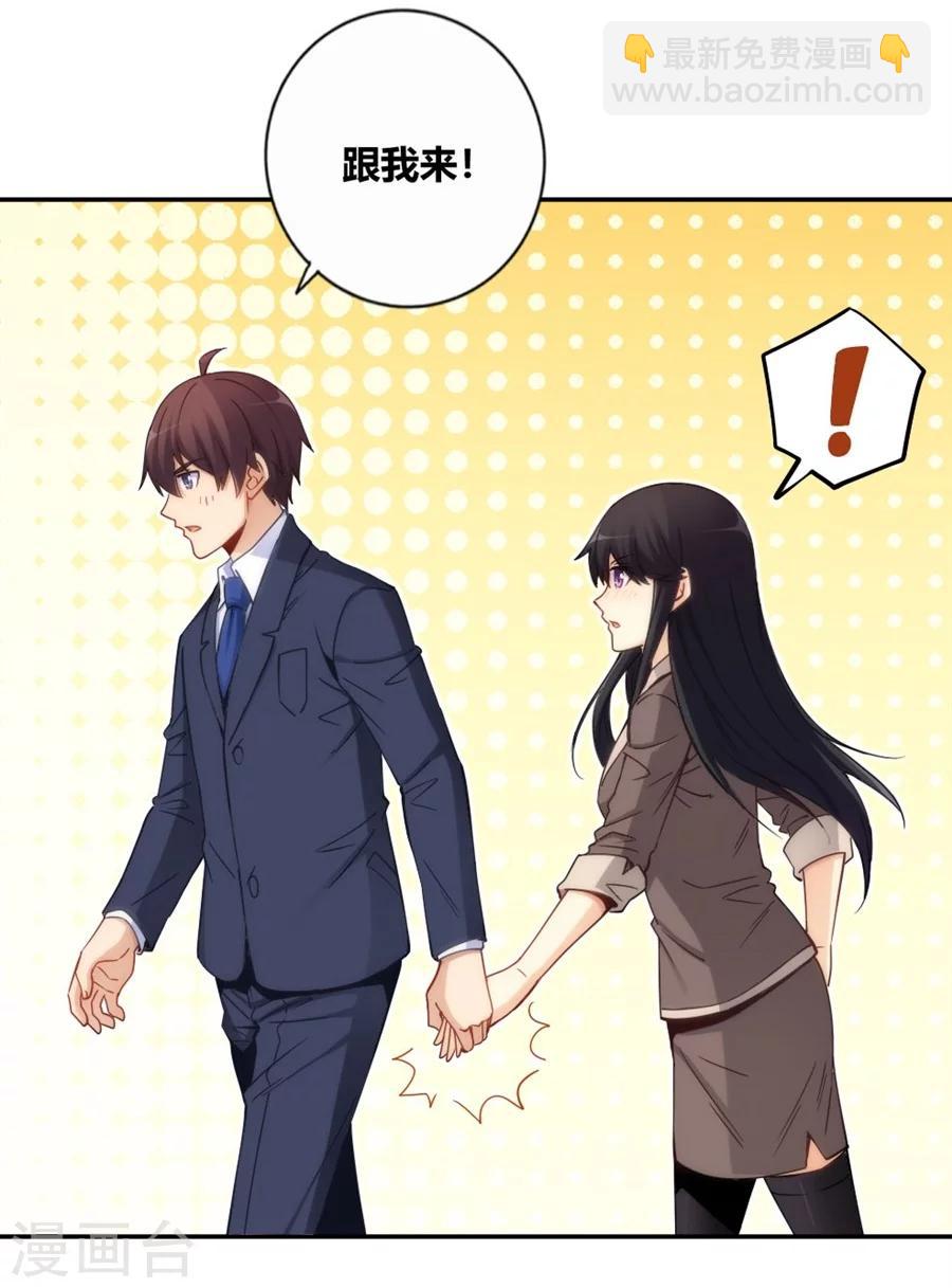 第119话-第119话
