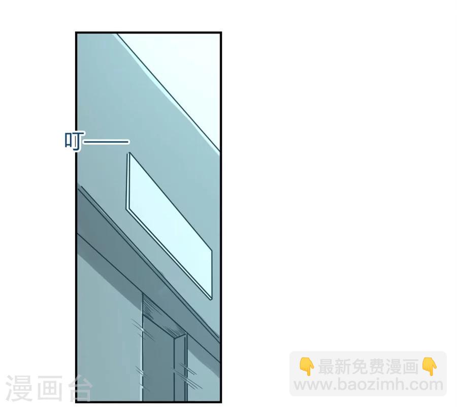 第119话-第119话